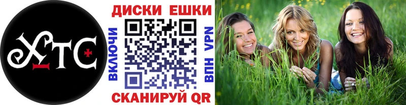 Купить закладки  Назарово  Экстази 280 MDMA 