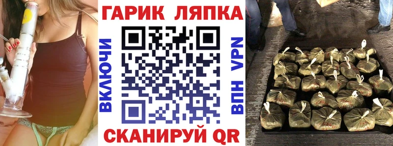 Купить закладки  Назарово  Гашиш Ice-O-Lator 