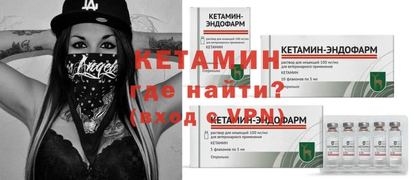 каннабис Гусев