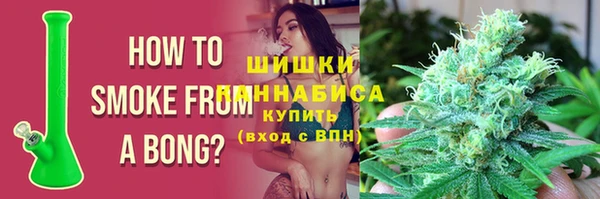 кокаин VHQ Гусь-Хрустальный