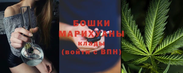 каннабис Гусев