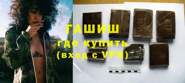 каннабис Гусев