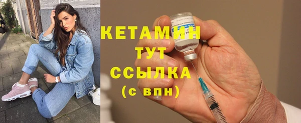 круглые Гусиноозёрск