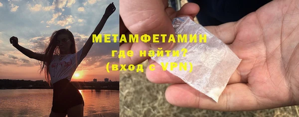 каннабис Гусев