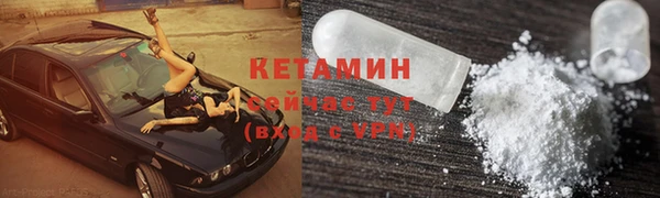 каннабис Гусев