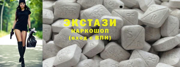 круглые Гусиноозёрск