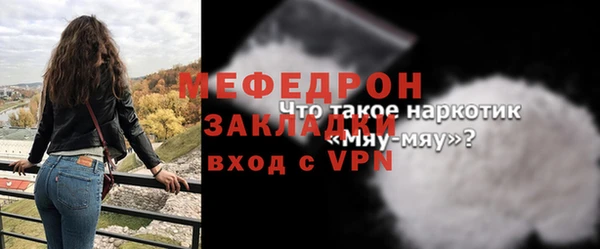 круглые Гусиноозёрск