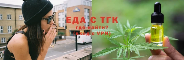 круглые Гусиноозёрск