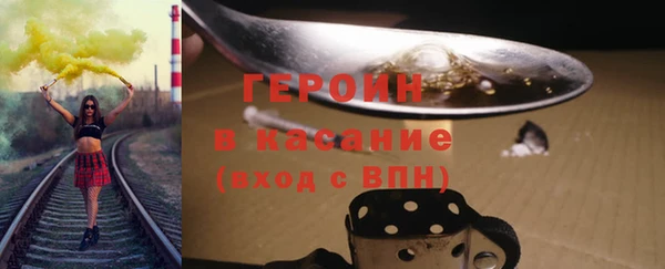 ГАЛЛЮЦИНОГЕННЫЕ ГРИБЫ Чердынь