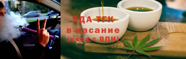 круглые Гусиноозёрск