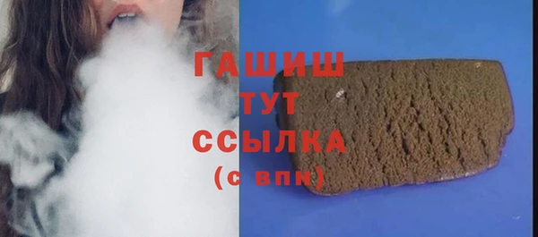круглые Гусиноозёрск
