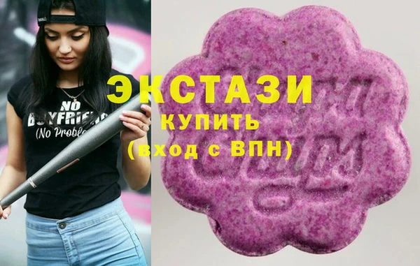 каннабис Гусев