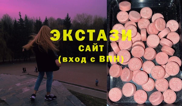 круглые Гусиноозёрск