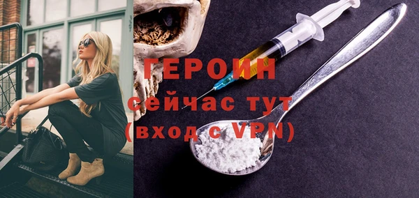 круглые Гусиноозёрск
