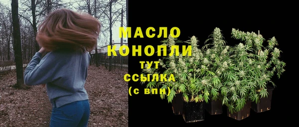 каннабис Гусев