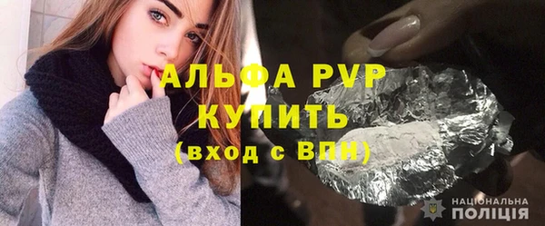 каннабис Гусев