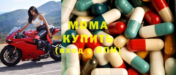 круглые Гусиноозёрск