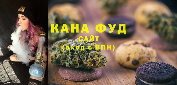 кокаин VHQ Гусь-Хрустальный