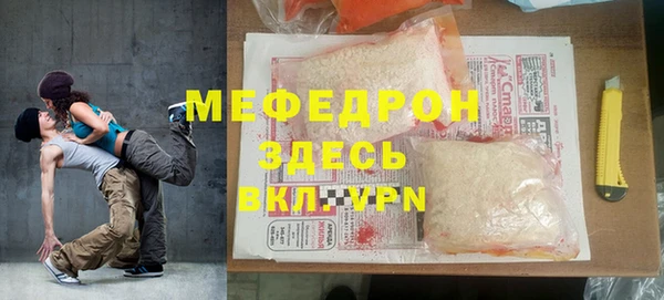 каннабис Гусев