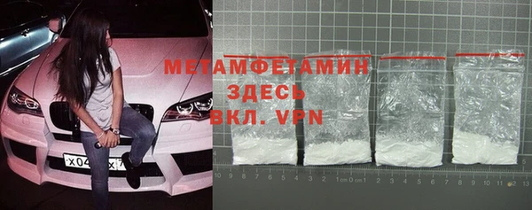 круглые Гусиноозёрск