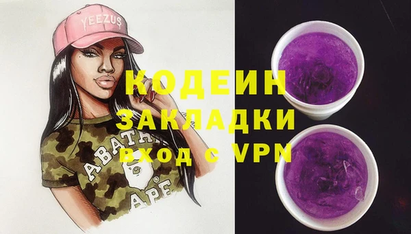 круглые Гусиноозёрск