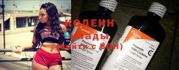 каннабис Гусев