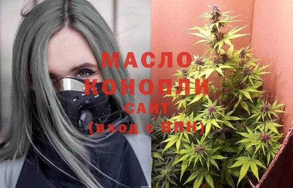 каннабис Гусев