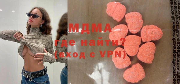 круглые Гусиноозёрск