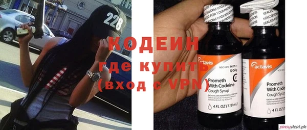 кокаин VHQ Гусь-Хрустальный