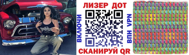 Марки N-bome 1,8мг  Купить закладки  Назарово 